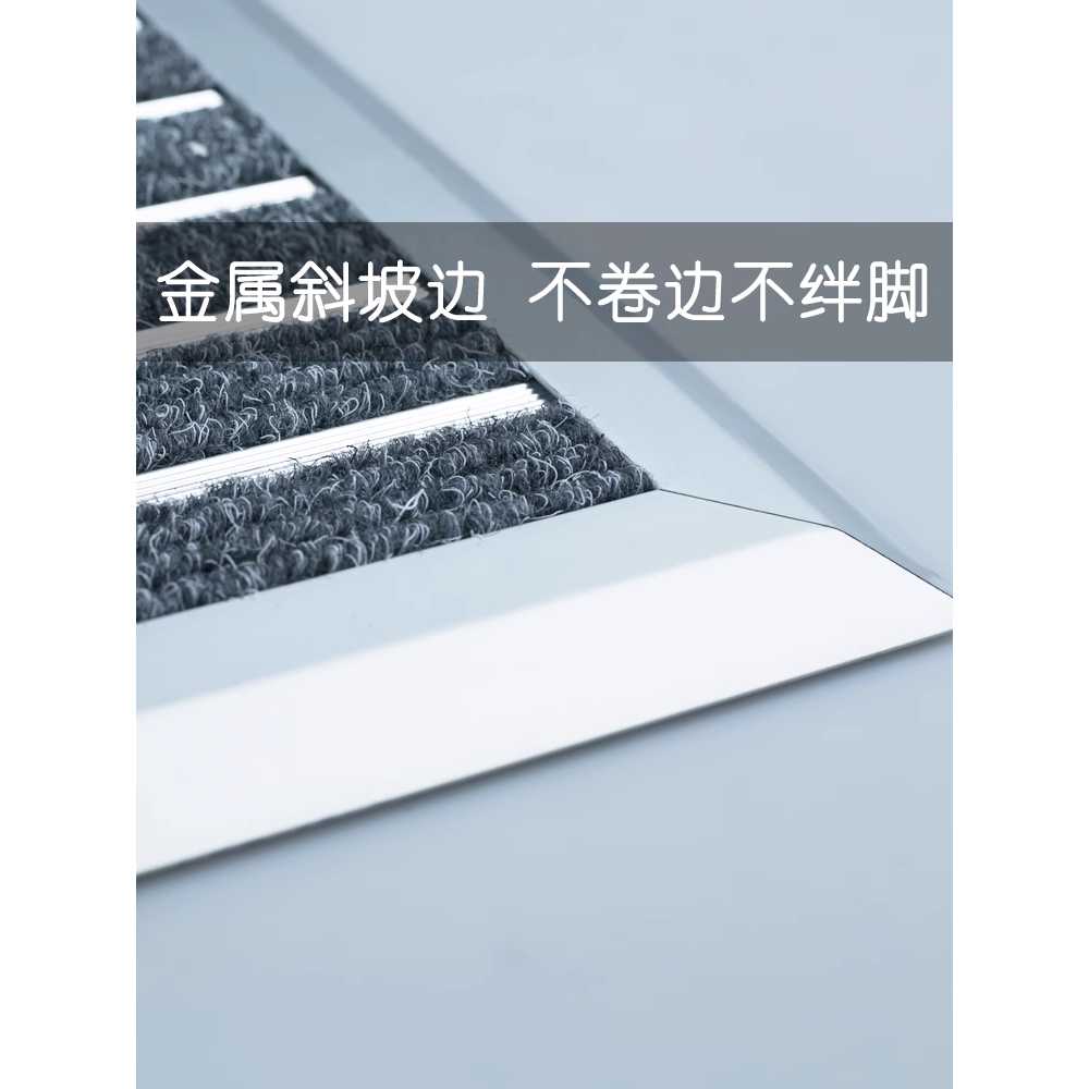 안전화 털이개 매트 흙먼지 작업화 신발 세척기 털기 400x600 밝은 회색 - 상세 이미지 3