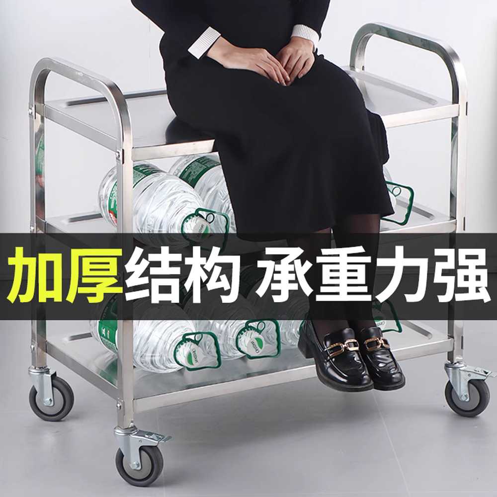 스텐 3단 대차 서빙 운반 쇼핑 웨건 밀차 구르마 카트 3단 소형 식탁카트(무소음) - 상세 이미지 3