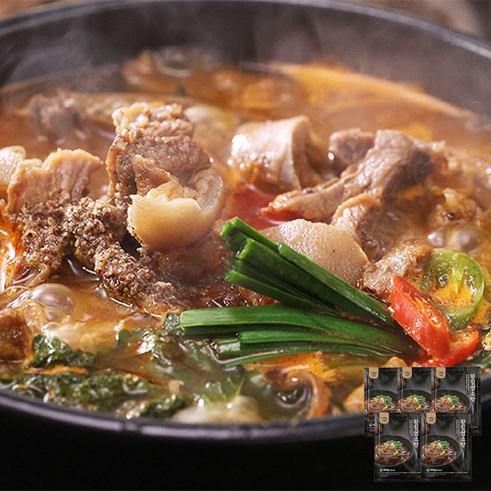한가득 황칠 염소탕 흑염소탕 5팩 800g 가격 비교 인포벨홈쇼핑 한가득 황칠 염소탕 흑염소탕 5팩 800g