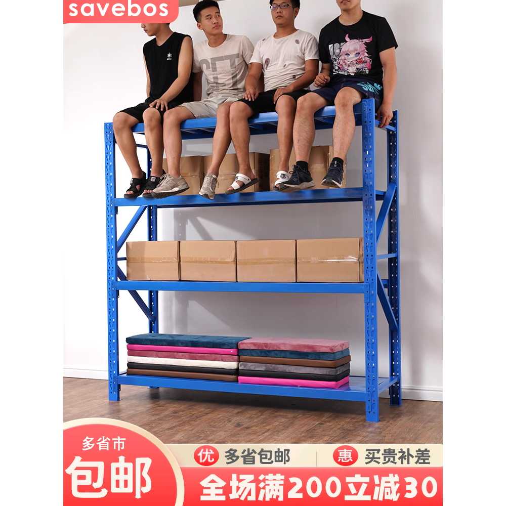 철제선반 중량랙 경량랙 파레트랙 물류창고 적재다이 흰색 3단 100x40x150cm - 상세 이미지 2