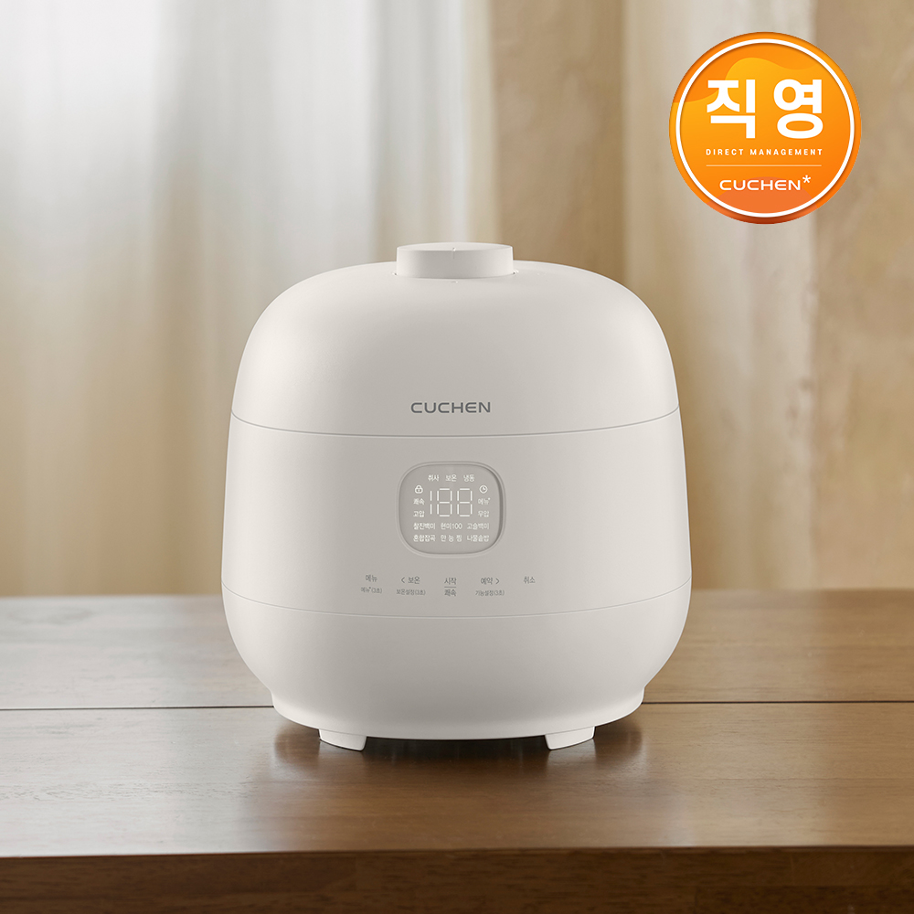 쿠첸 브레인 미니 풀스텐 듀얼프레셔 3인용 IH전기압력밥솥 화이트 CRT-TWS0310W