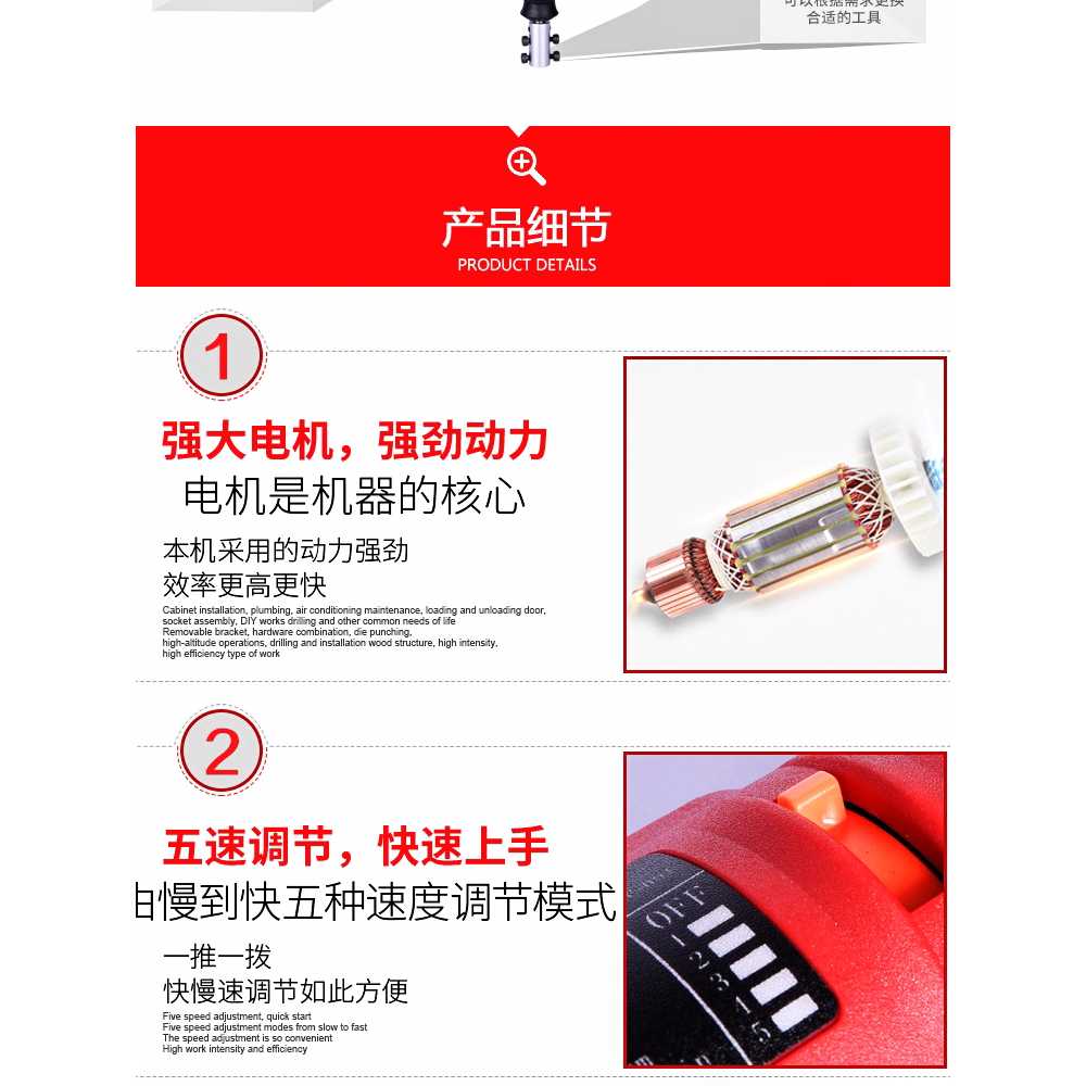 전동 야스리 연삭기 연마기 왕복 그라인더 세트 금속 파일 머신+파일 4개 이미지 6