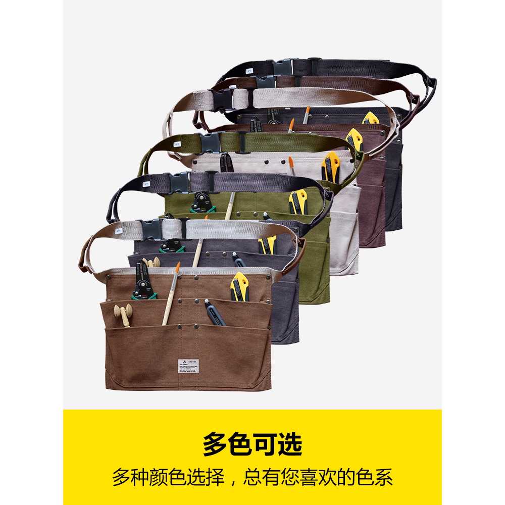 공구허리띠 공구집 작업 주머니 파우치 바리스타 벨트 블랙 캔버스 앞치마 - 상세 이미지 5