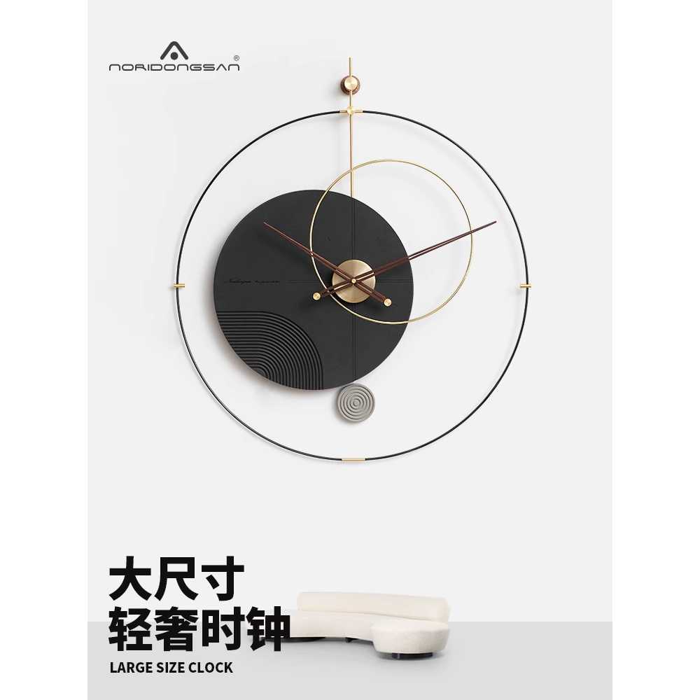 북유럽 벽시계 모던 대형 디자인 사무실 인테리어 A형-검은색(80cm) - 상세 이미지 4