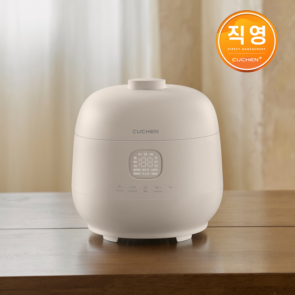쿠첸 브레인 미니 풀스텐 듀얼프레셔 3인용 IH전기압력밥솥 크림 CRT-TWS0310CY