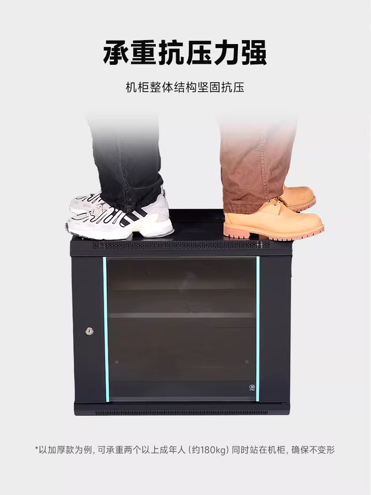 CCTV 보관함 캐비닛 요양원 전산실 용품 랙 씨씨티비 시건장치 4U - 상세 이미지 3