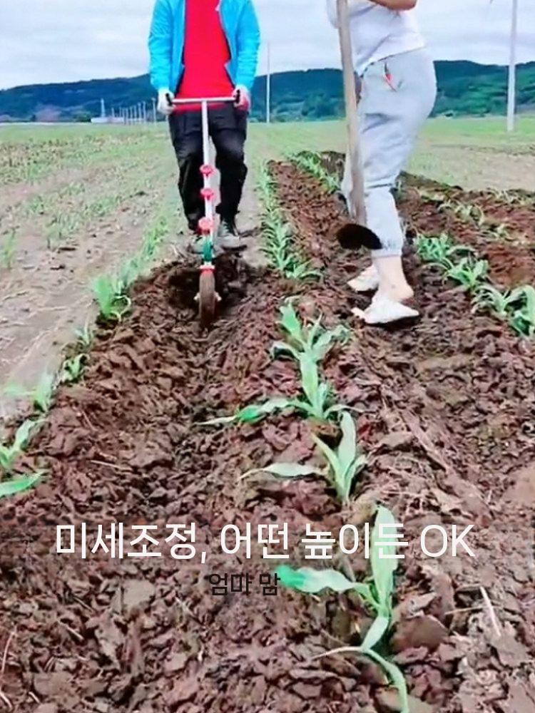 수동 밭갈이 쟁기 골파기 스텐 싱글 기계 휴립기 작업 소형날 - 상세 이미지 5