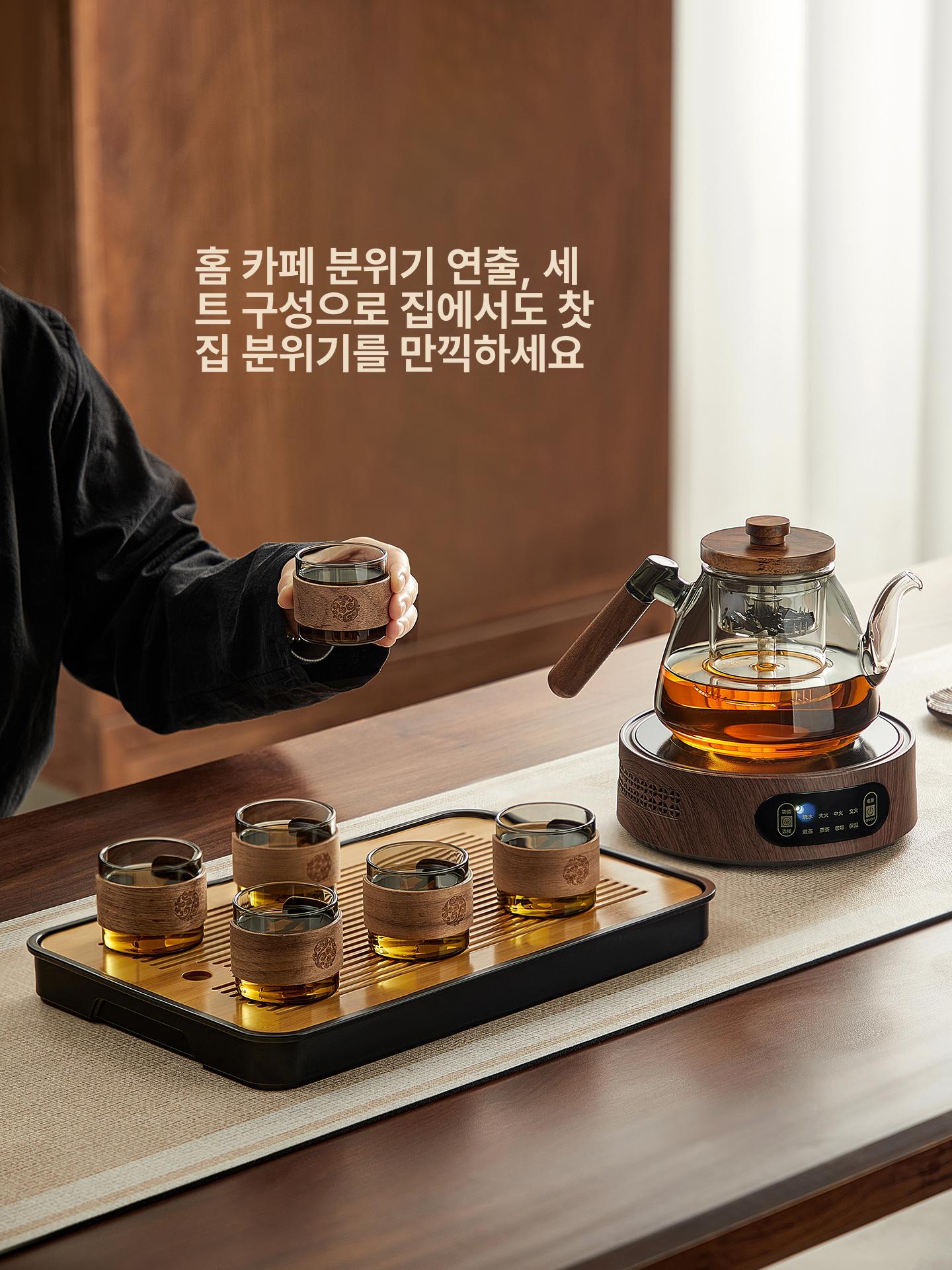 차주전자 주방 티팟 투명 다기 티메이커 홍차 1L 1L 이상 - 상세 이미지 5