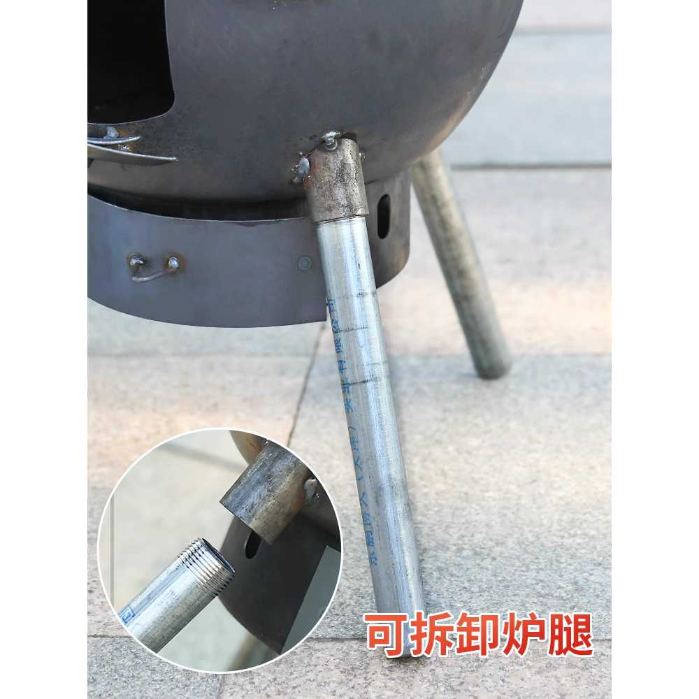 숯불 캠핑 화로대 장작 난로 고기 우드스토브 전골 43cm - 상세 이미지 4