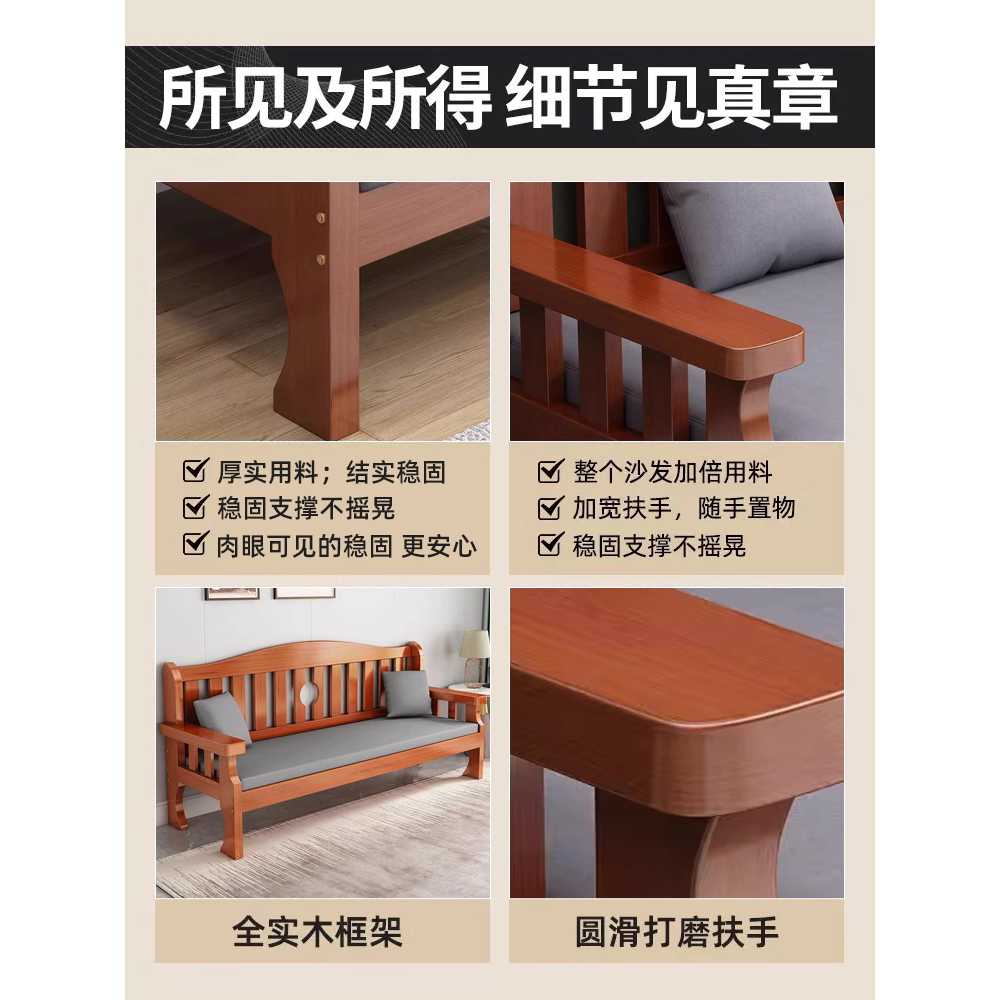 원목 벤치 소파 앤틱 쇼파 거실 클래식 월넛 가구 (티크색) 120x58x85 - 상세 이미지 5
