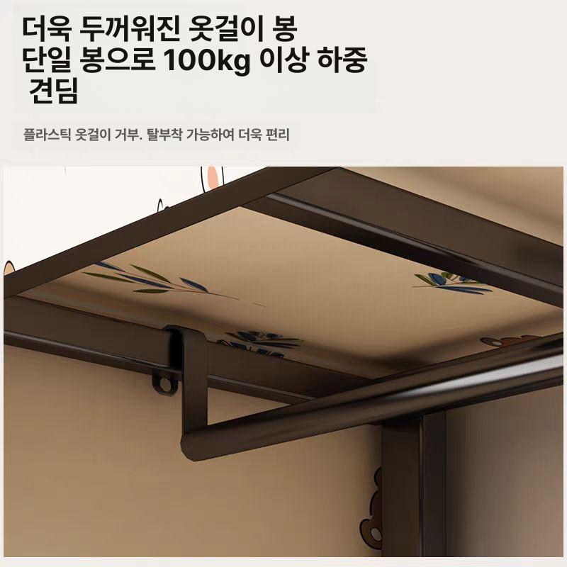 접이식옷장 자취방 조립식 비키니 행거 수납 190cm 브리즈 대나무 멜로디 - 상세 이미지 3