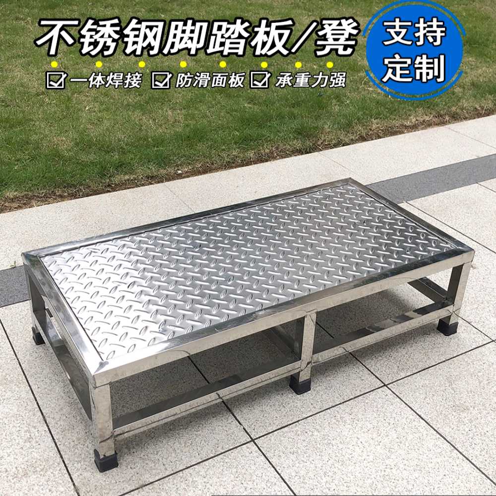 대형 스텐 작업대 작업 발판 공장 작업장 가정용 식당 100x40x40cm - 상세 이미지 3