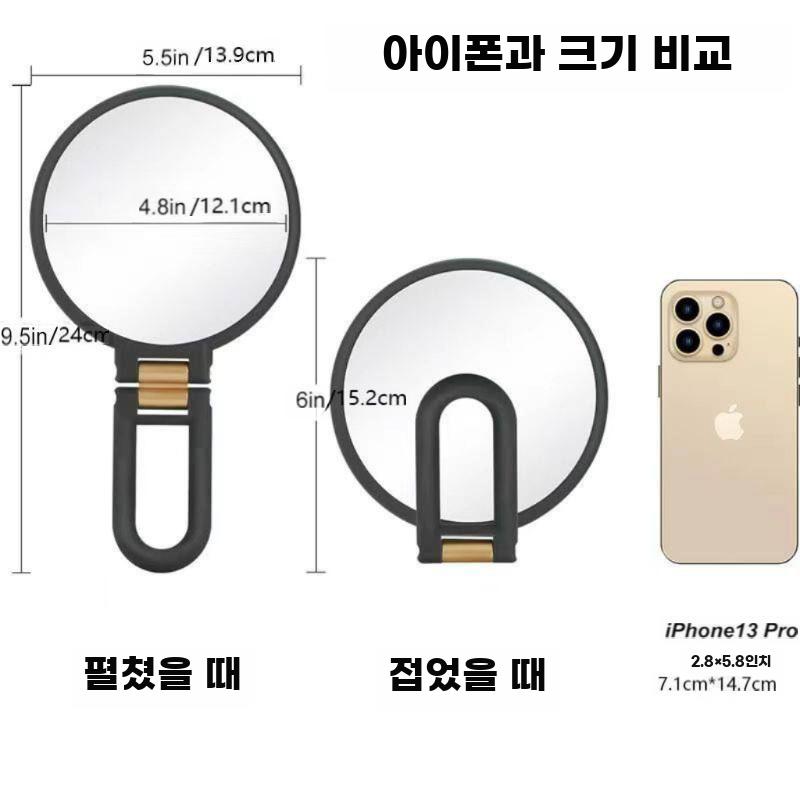양면거울 확대 탁상거울 메이크업 화장 탁상 스탠드 10X - 상세 이미지 2