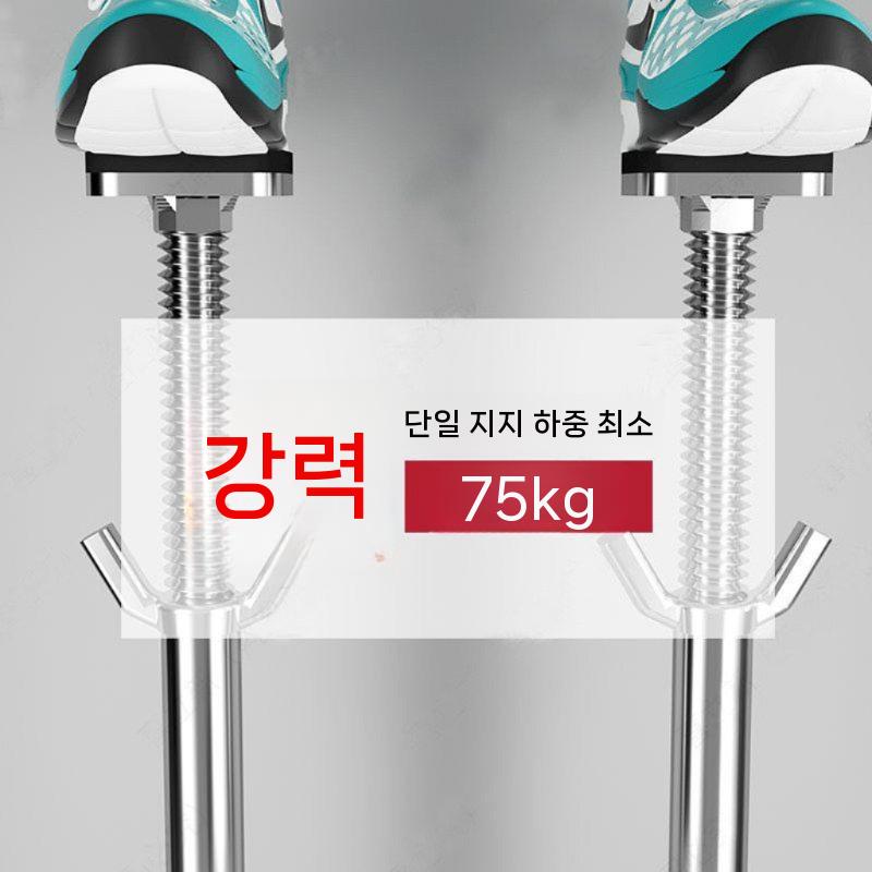 선반 지지대 보강형 캐비닛 스테인리스 고정 옷장 벽 15-28cm - 상세 이미지 4