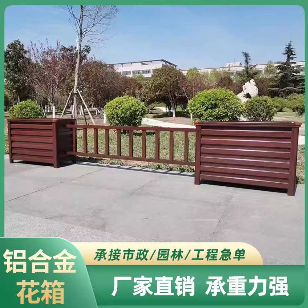 칸막이 화분파티션 야외 테라스 원목 실외인테리어 100x40x40+순 100x80 - 상세 이미지 4