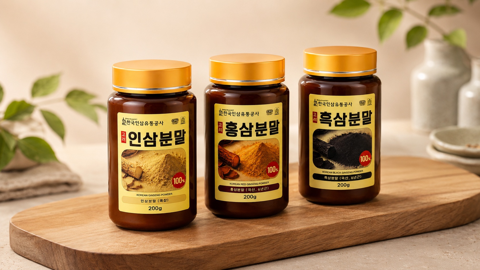 (2115) 인삼 · 6년근 홍삼분말 · 6년근 흑삼분말 가루 3종 택1 - 상세 이미지 5