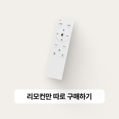 텔루노 메가 플로어램프 LED 장스탠드 감성 무드등 거실조명 인테리어 톨로메오 판매처 상세 정보 이미지 4