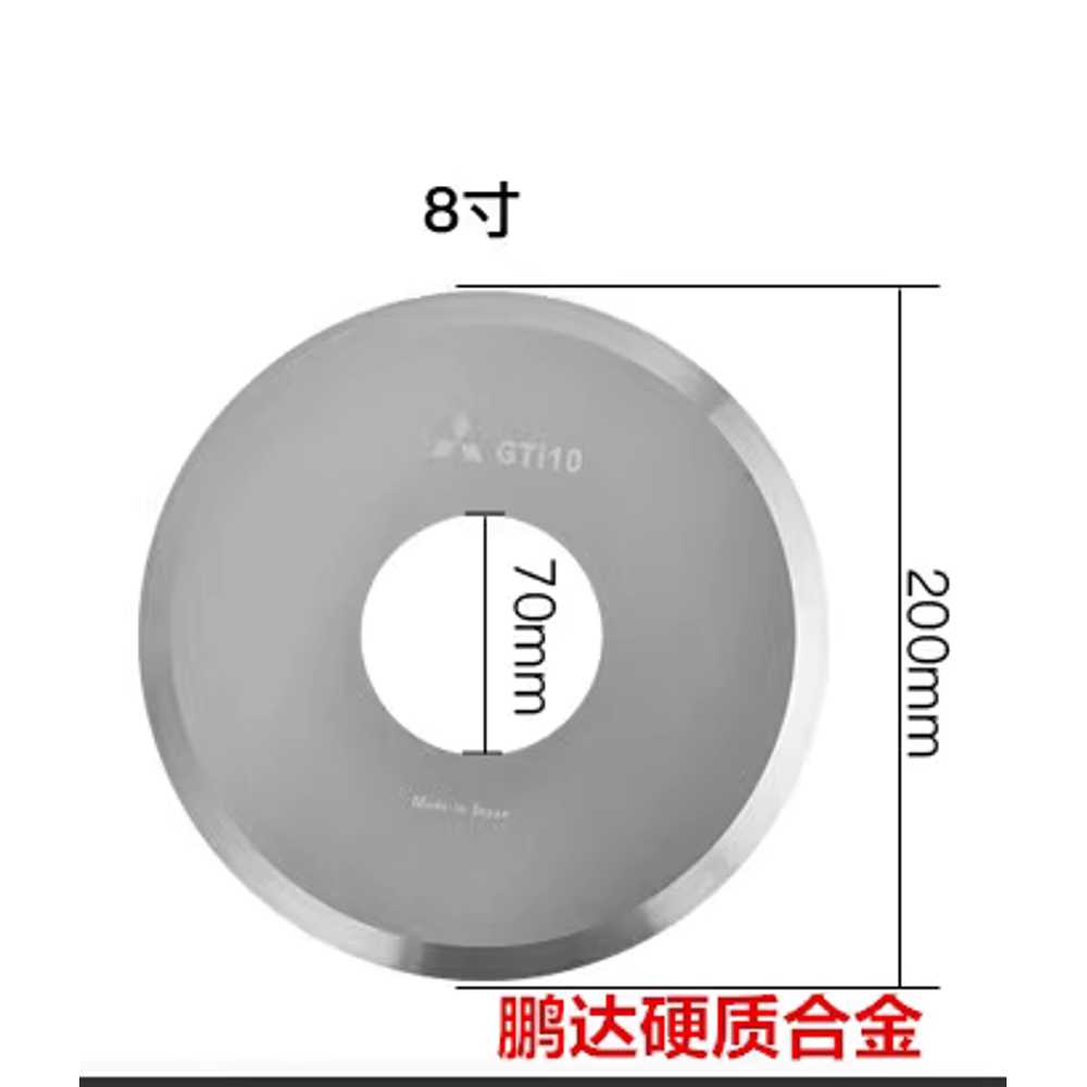 리드절단기 샤프너 커팅판 저속절단기 날 강철 절삭기 8인치 다이아몬드 - 상세 이미지 4