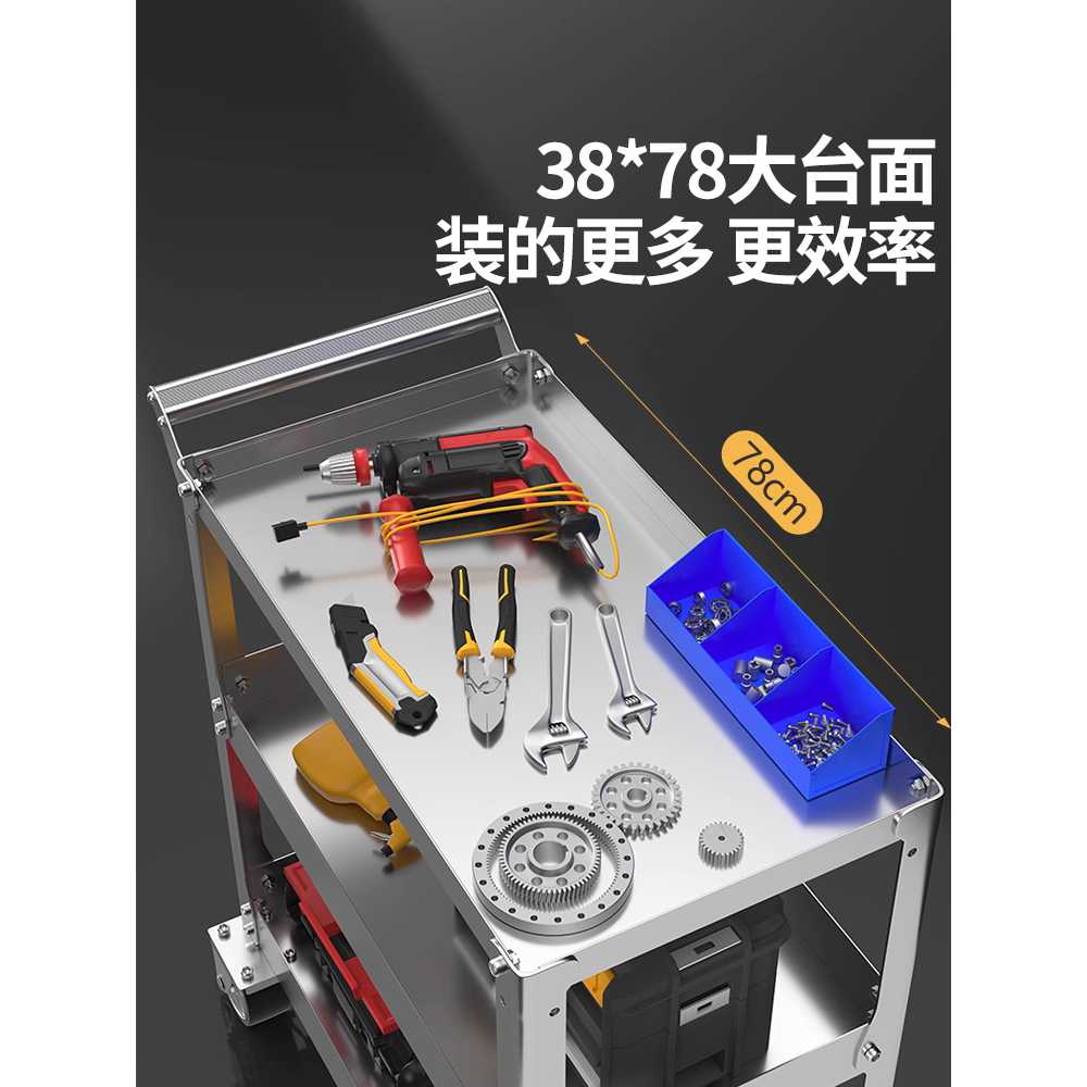 공구 카트 스텐 구루마 바퀴 시장 3단 대차 트롤리 19C (탄소강) - 상세 이미지 4