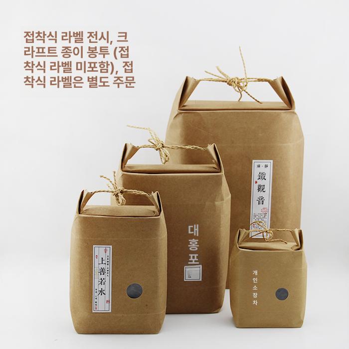 크라프트 갈색 봉투 베이커리 포장지 종이백 중형 브라운 - 상세 이미지 4