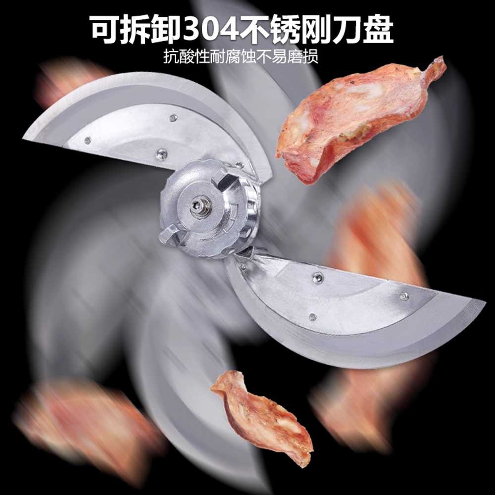 야채슬라이서 야채절단기 채써는기계 업소용 양파 햄 150W 익힌 고기 슬라이서 - 상세 이미지 4