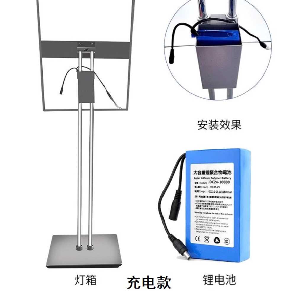 LED 메뉴판 프레임 슬림 평면형 테이블형 실내용 배너 297mmx420mm 이미지 6