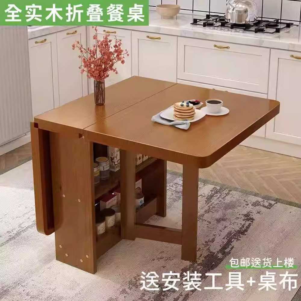 확장형 테이블 원목 폴딩 접이식 거실 식탁 공간활용 목재 120x60x75 - 상세 이미지 5