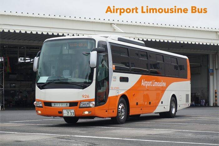 [즉시확정] 도쿄 하네다공항 리무진 버스 - 상세 이미지 2