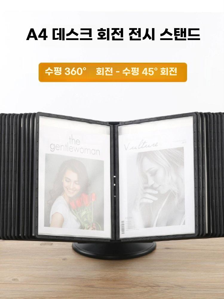 메뉴판 스탠드형 메뉴 거치대 테이블 안내판 북타입 - 상세 이미지 2