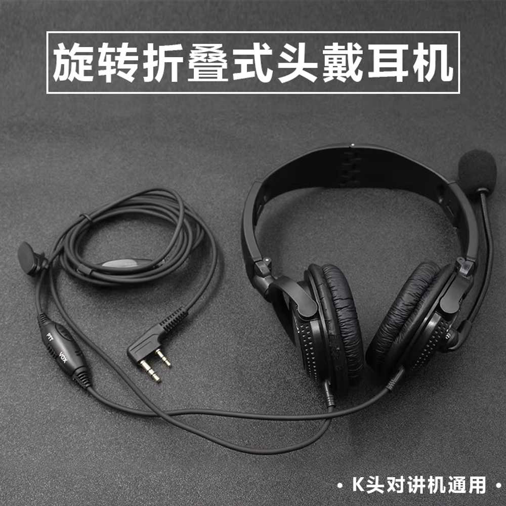 진단기 소리 증폭 시설 보수 청취기 관리 베어링 호스 머리 큰 머리 - 상세 이미지 3