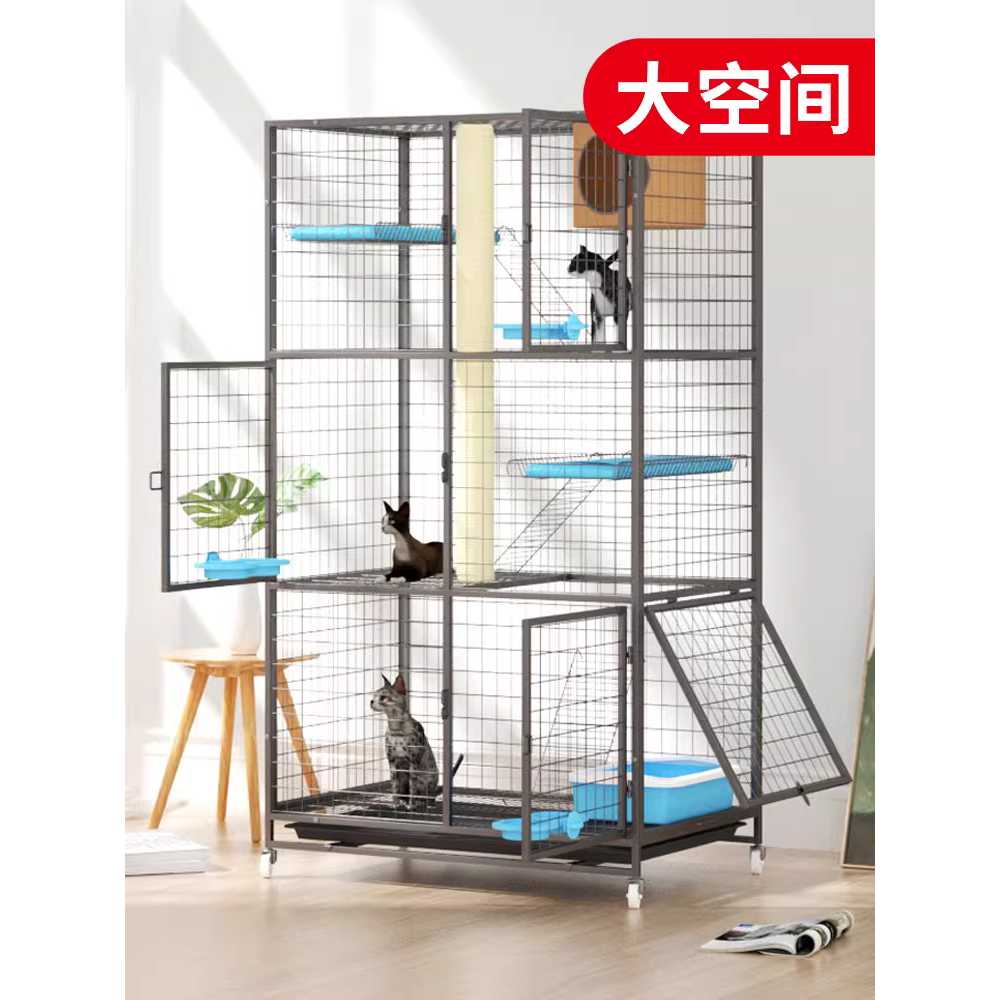 고양이 케이지 대형 실내 철장 격리 이동식 철망 계단 780 화이트 - 상세 이미지 2