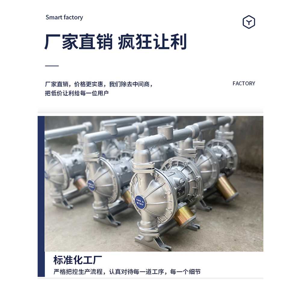 다이어프램 펌프 A10 공압 산업용 자동 유체 기계 물 15PP 플라스틱 - 상세 이미지 5