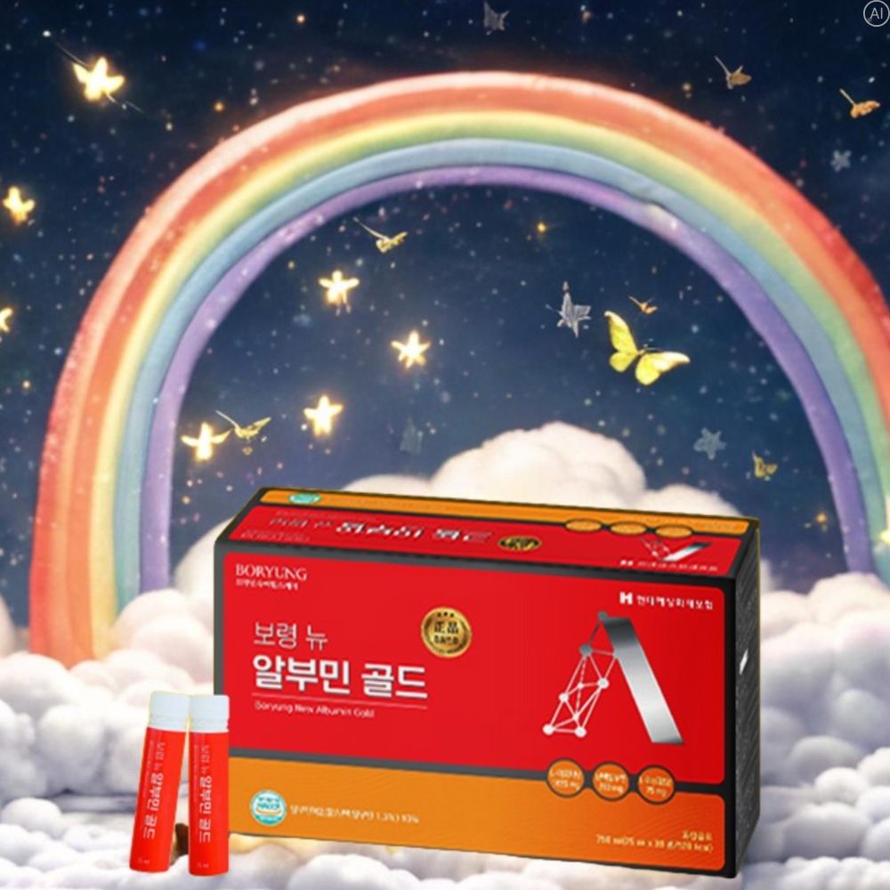 마시는 실크알부민골드 액상 난백알부민수액 액상형 약1개월 - 상세 이미지 3