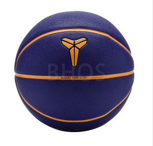 나이키 ALL COURT 8P KOBE 볼 1B0370-512