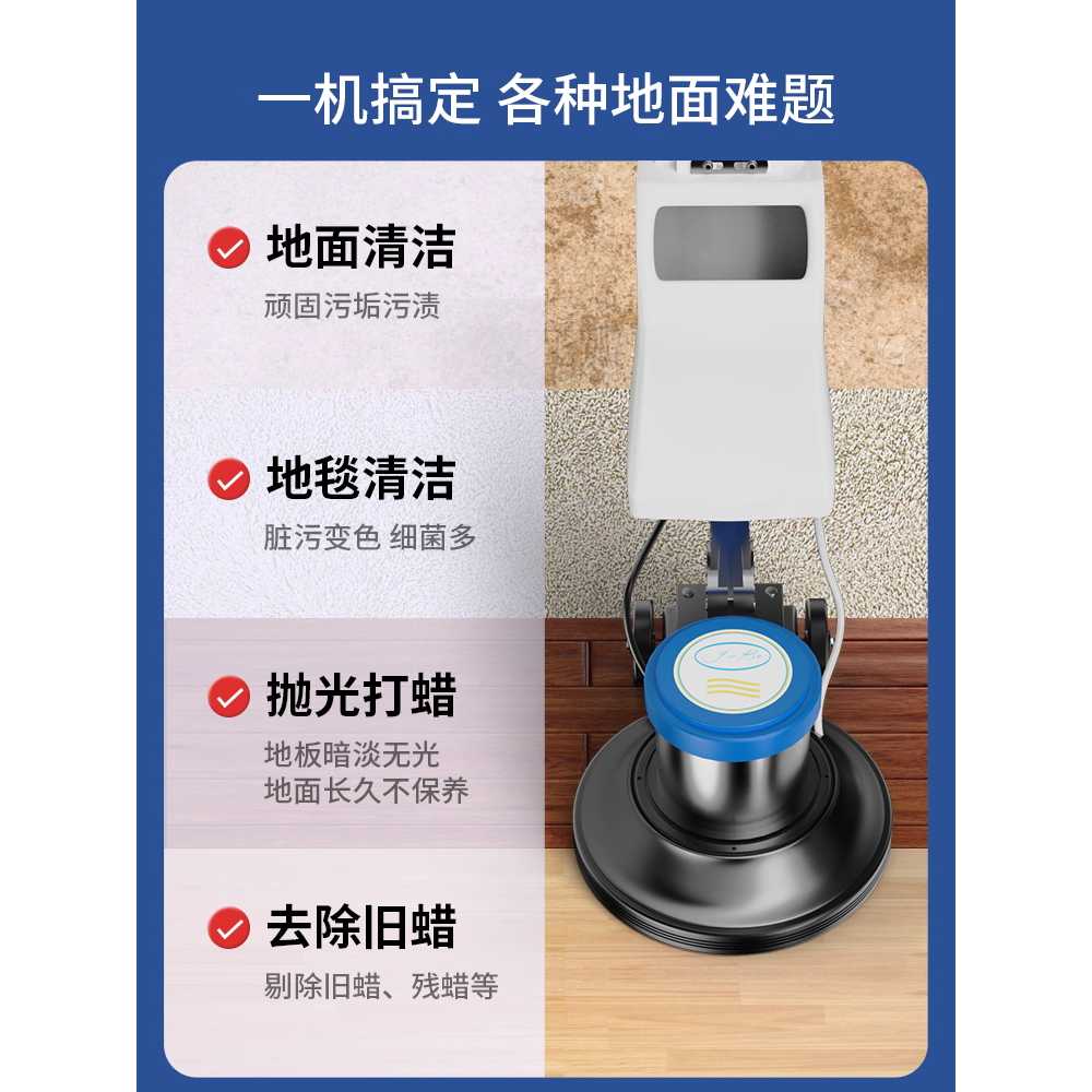카펫 청소기 사무실 건습식 카페트청소기 흡입력 바닥 BF525 1200W 8L 구리코어 - 상세 이미지 3