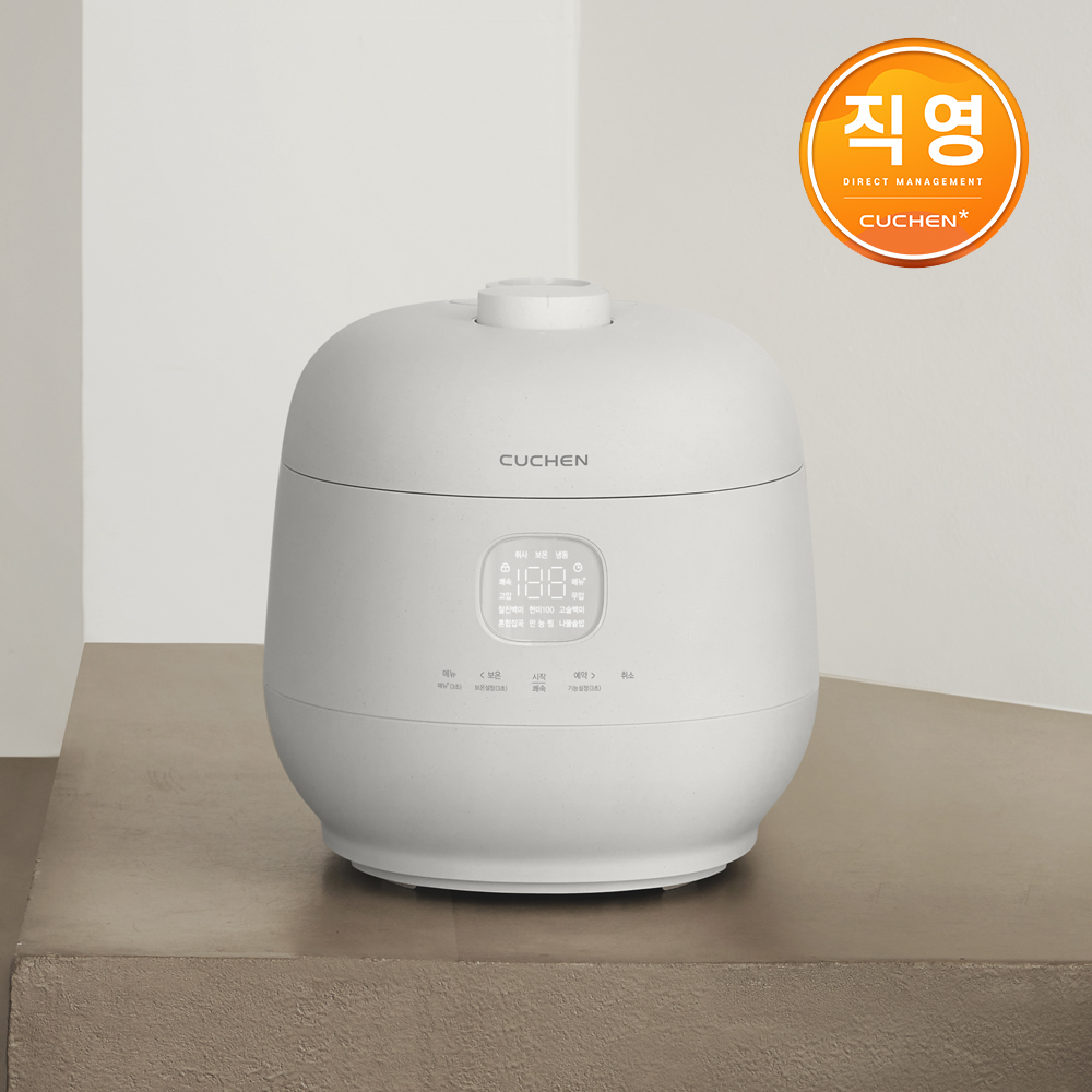 쿠첸 브레인 퓨어화이트 풀스텐 듀얼프레셔 10인용 IH전기압력밥솥 CRH-TWS1010MW