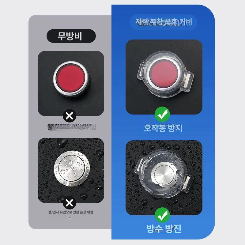 기계 스위치 캡 커버 방수 자석 보호 정지 투명 버튼 비상 정사각형 42x42x30mm - 상세 이미지 4