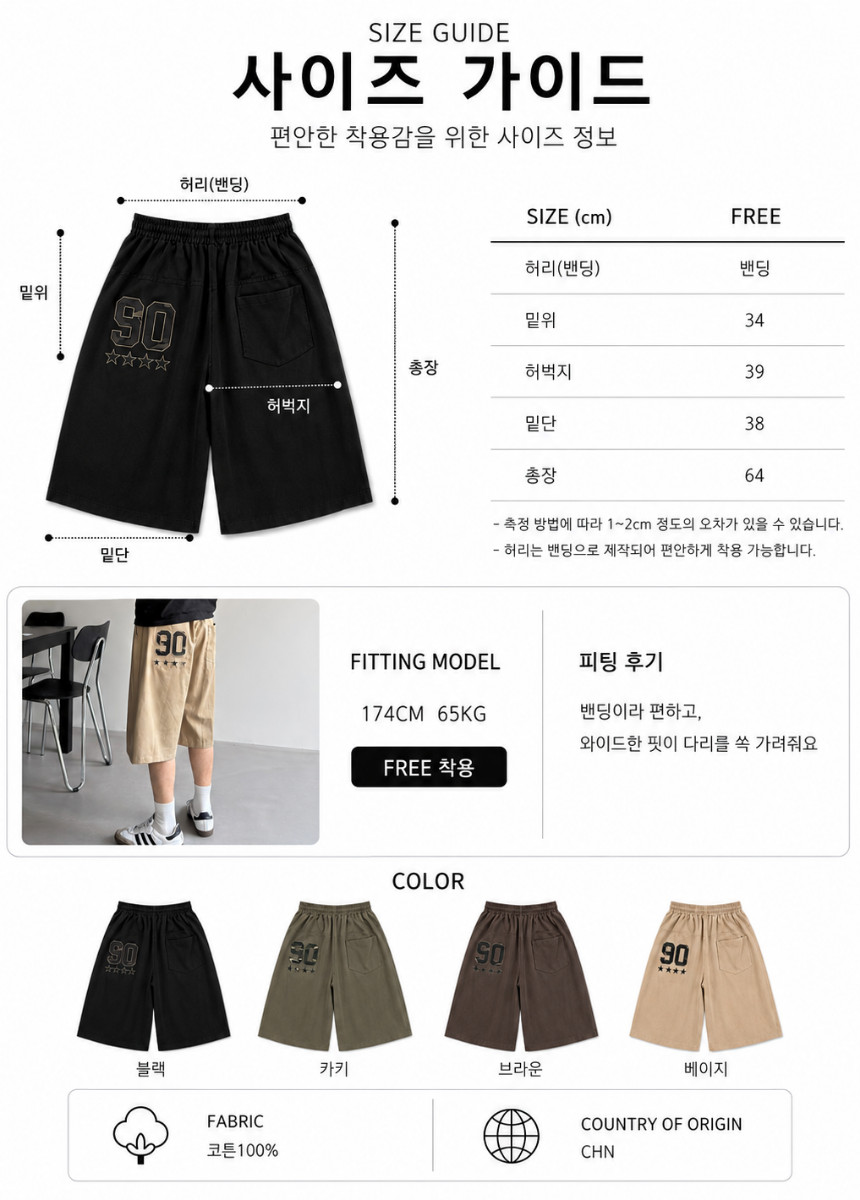 제목을_입력해주세요._-_2026-06-19T220910.201.png