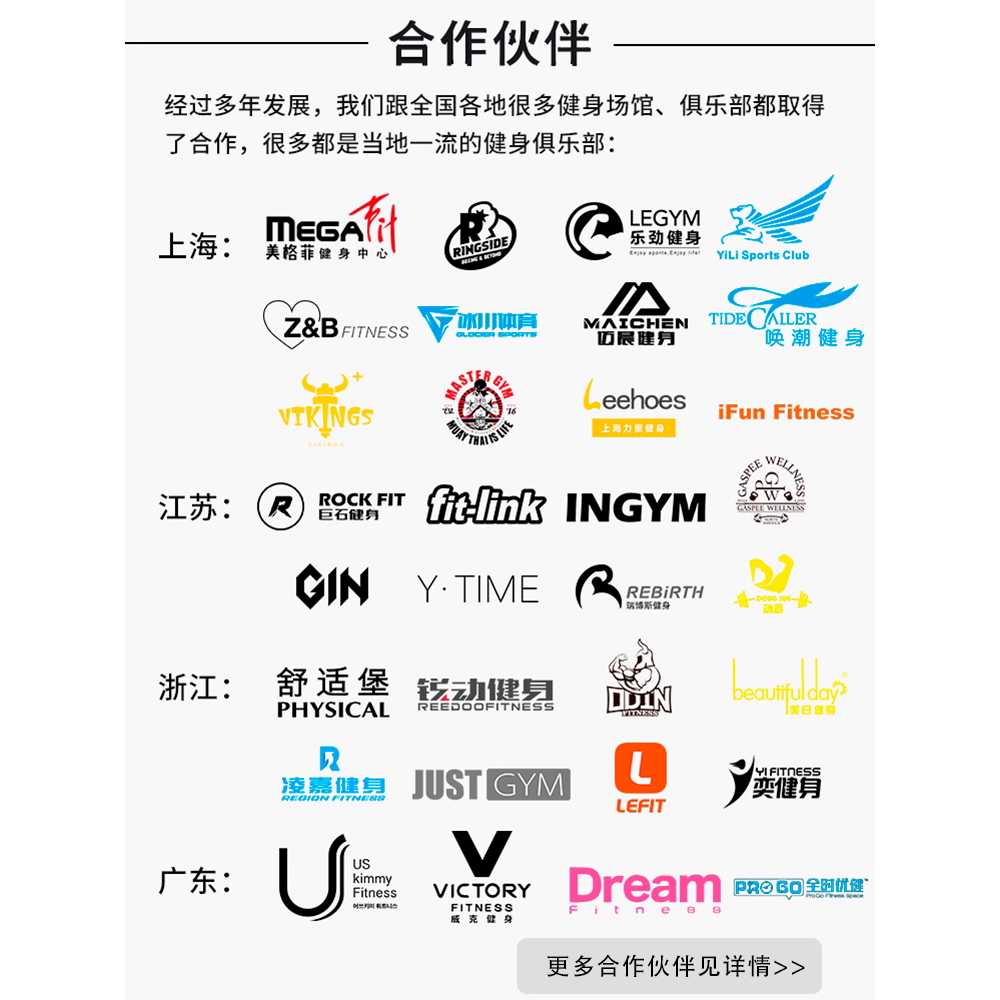 복싱 펀치볼 가죽 스피드 발차기 MMA 탭볼 샌드백 복싱 펀치볼 이미지 6