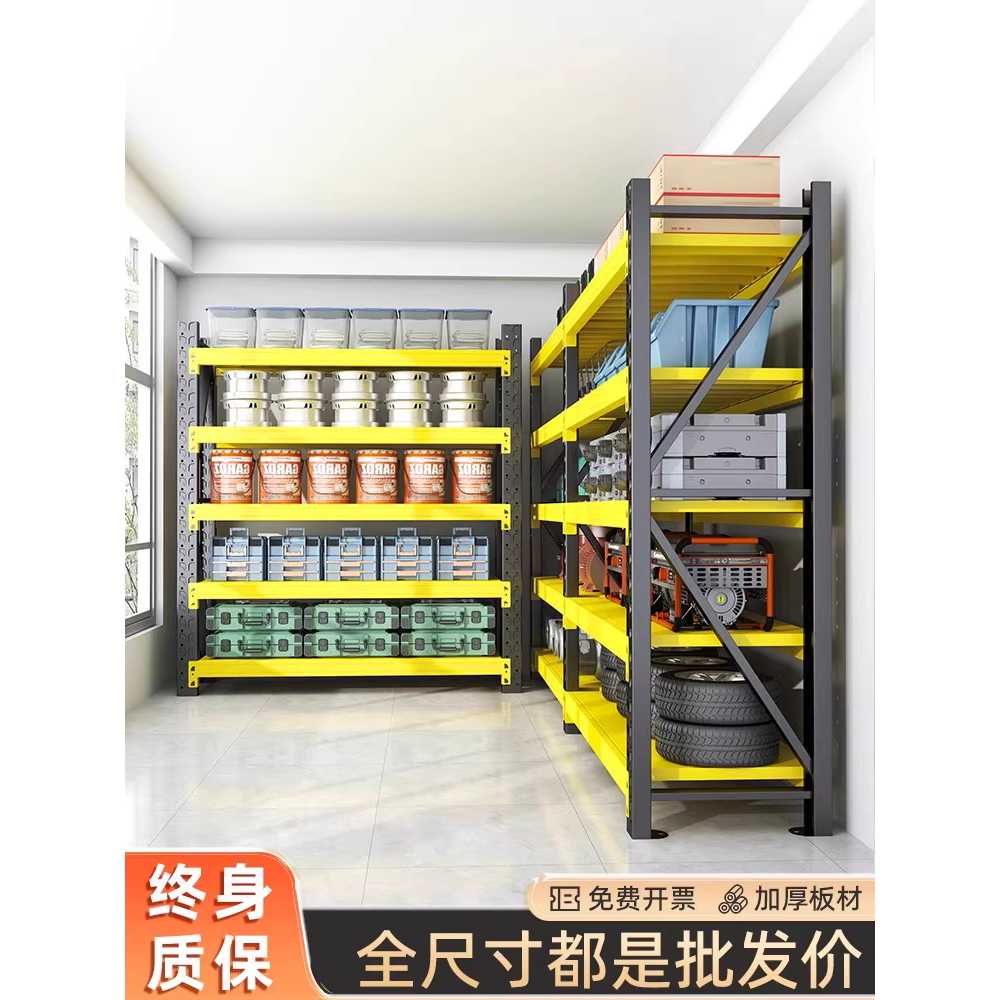 중량랙 철제 앵글 렉 진열대 메탈 펜트리 조립식 대형 100x40x200 280KG (3단) - 상세 이미지 4