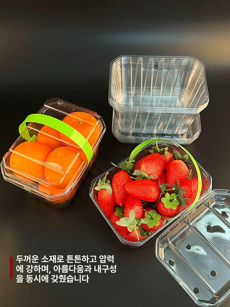 과일포장 상자 투명 포도 바구니 딸기박스 소형 손잡이 과일 상자 50개입 - 상세 이미지 5