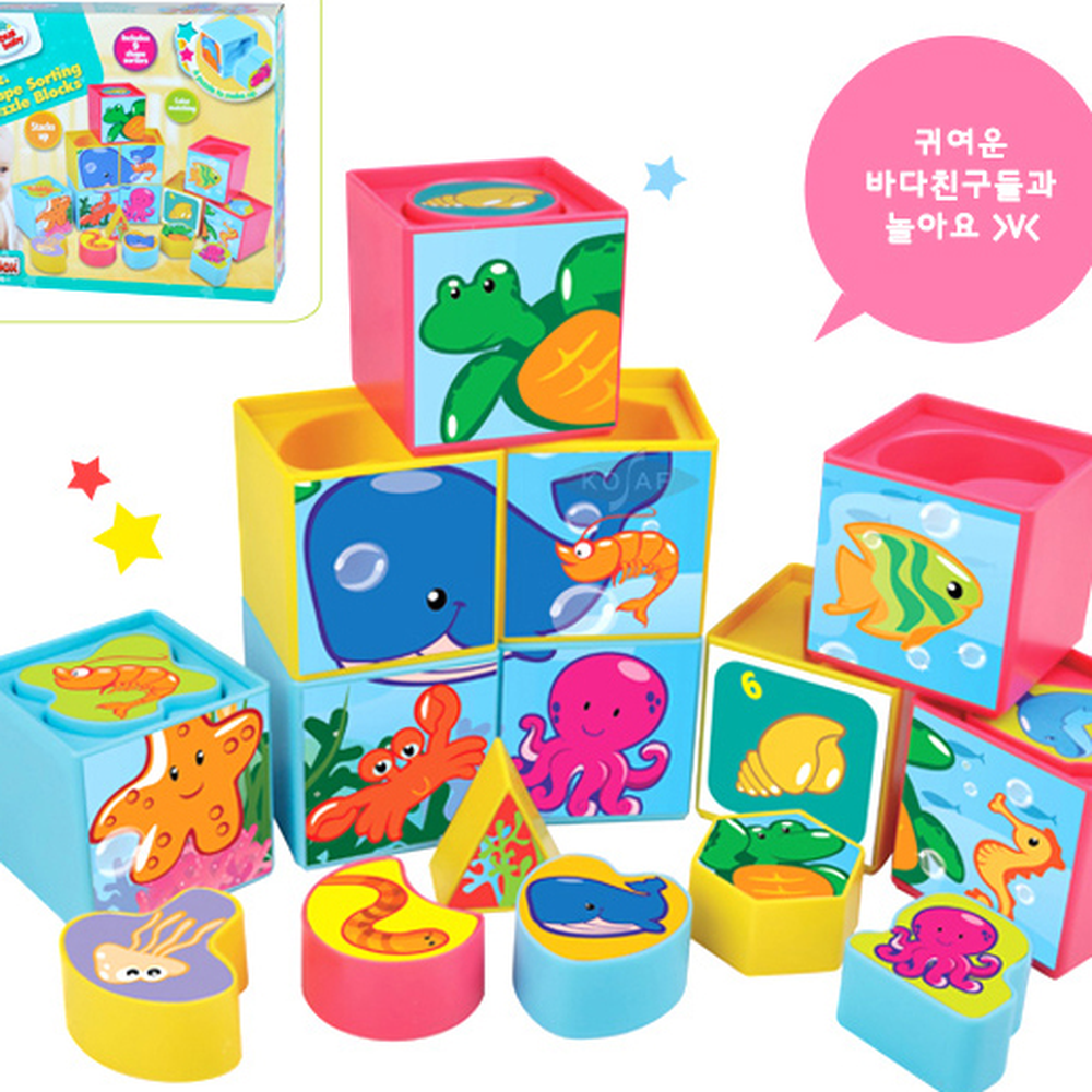소근육퍼즐놀이바다동물블럭 기하학기능성 안전라운드도형맞추기도형블럭 9pcs - 상세 이미지 4