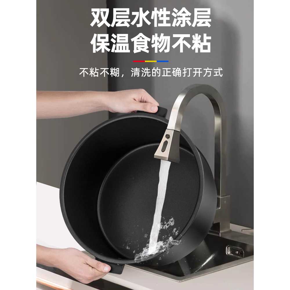 초밥 보온 용기 소형 밥통 소쿠리 나무 보온통 식당 15L (15-30인용) - 상세 이미지 5