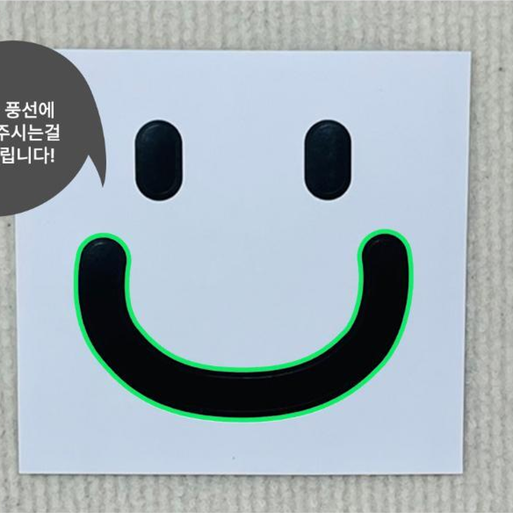 블랙스마일 웃는이모티콘종이스티커 풍선장식표정스티커 50장세트 - 상세 이미지 3
