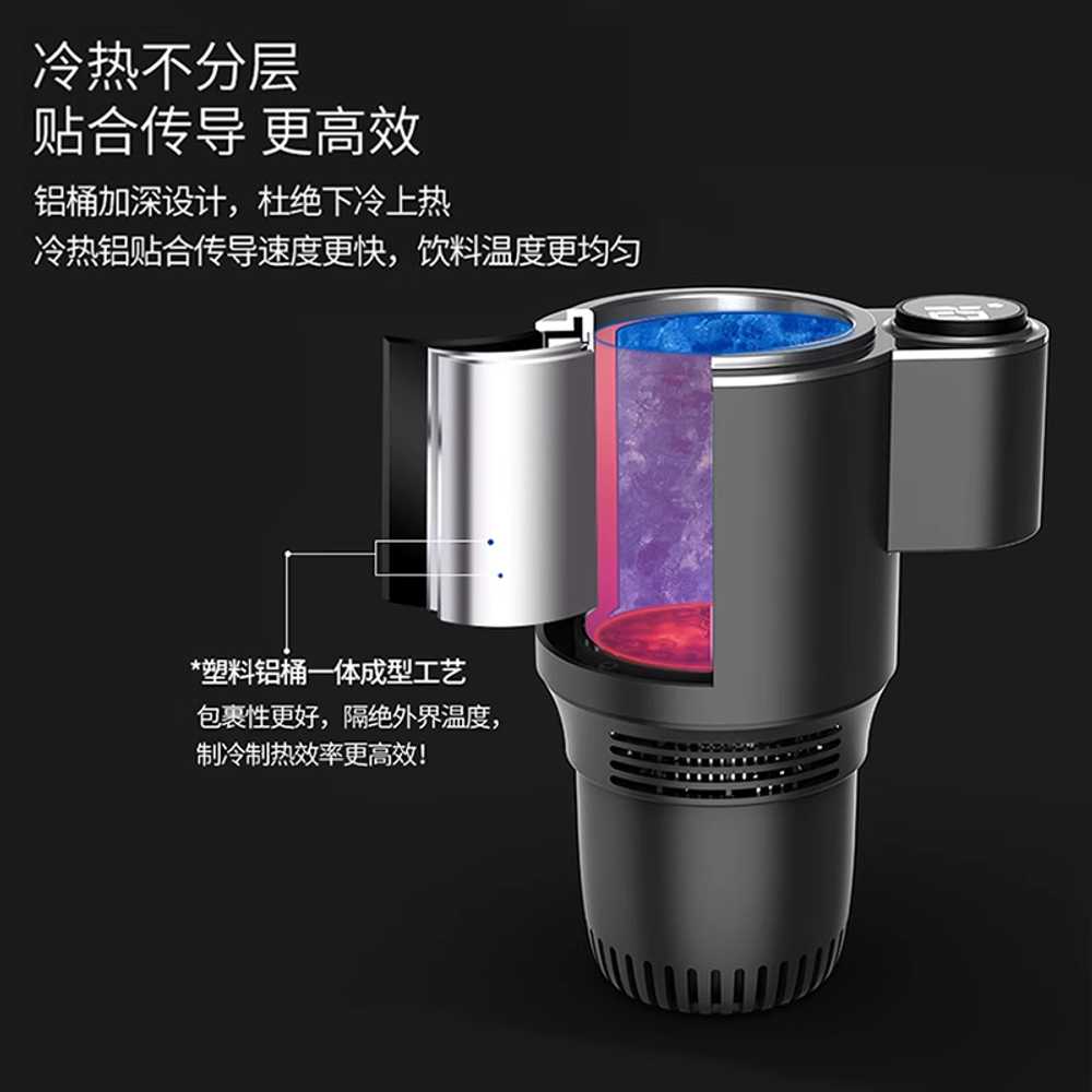 맥주 캔쿨러 음료 캠핑 보냉 뚱캔 맥주쿨러 캔홀더 블랙 컵 워머/쿨러(12V) - 상세 이미지 4