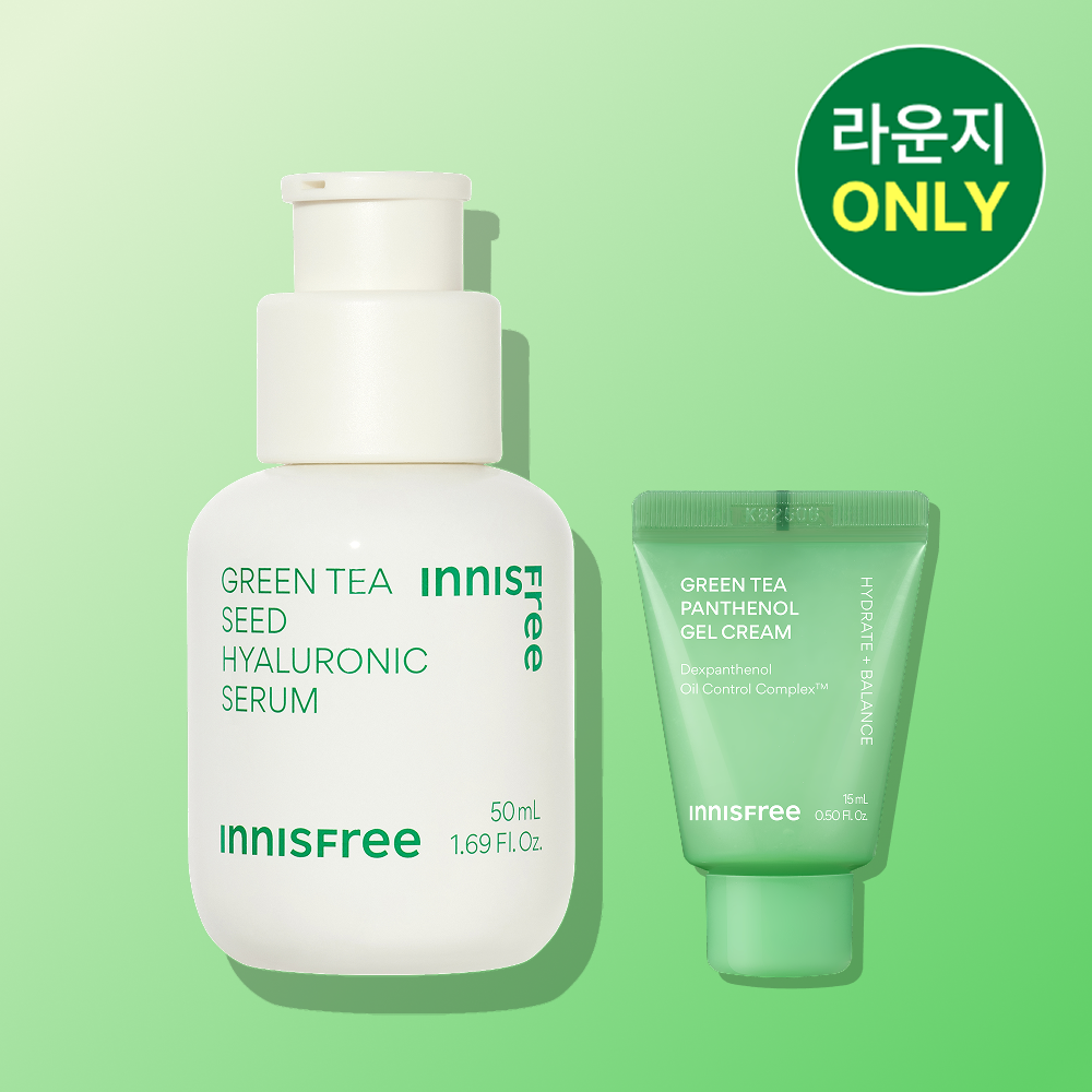 네이버 이니스프리 그린티 씨드 히알루론산 수분세럼 50ml