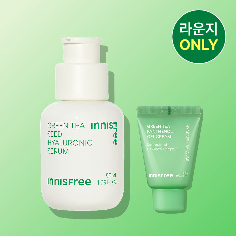 이니스프리 그린티 씨드 히알루론산 수분세럼 50ml 가격 비교 이니스프리 이니스프리 그린티 씨드 히알루론산 수분세럼 50ml