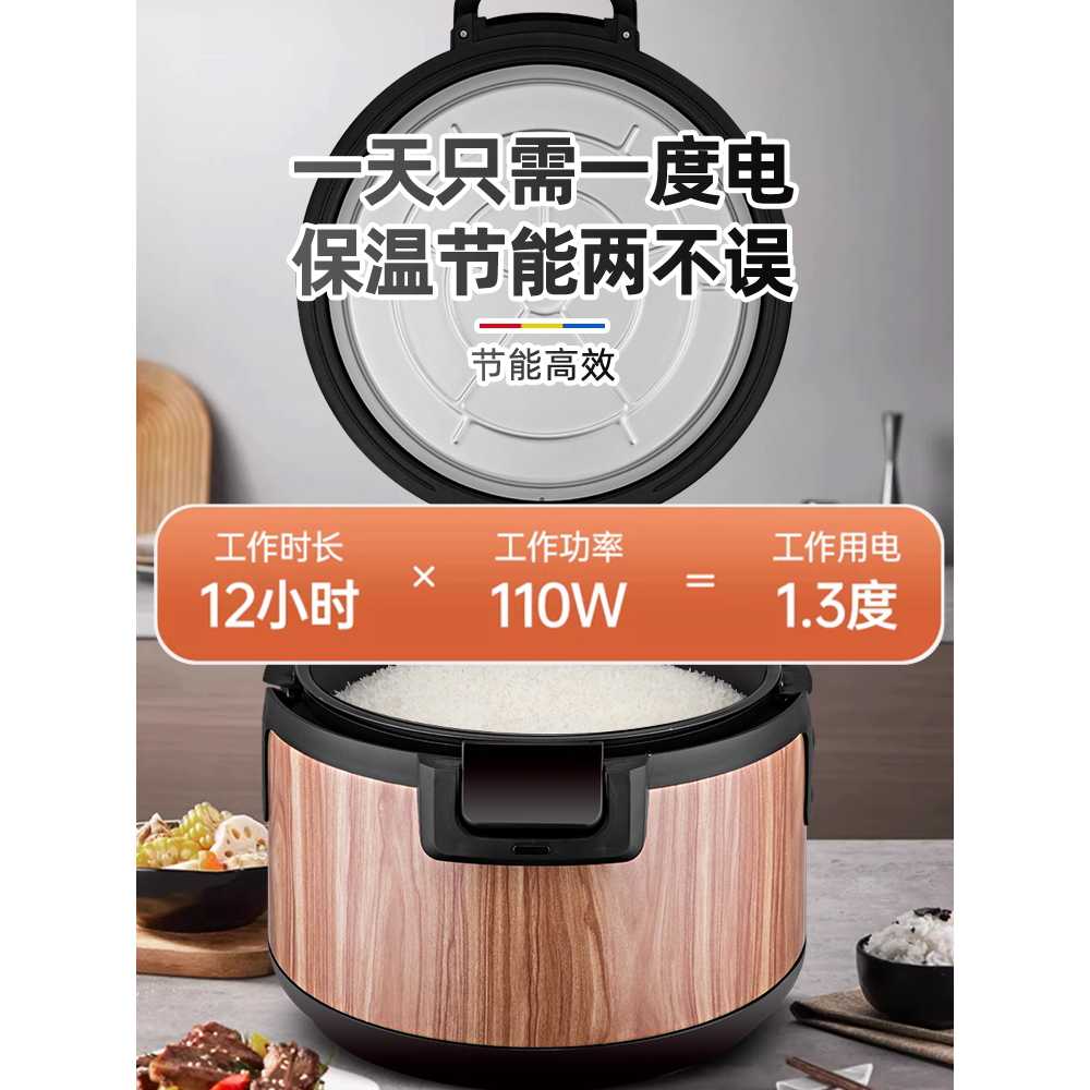 초밥 보온 용기 소형 밥통 소쿠리 나무 보온통 식당 15L (15-30인용) 이미지 6