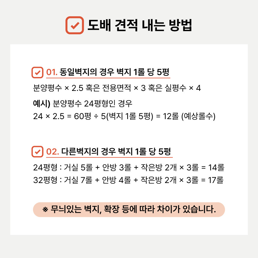 01 ������������ ���ε�