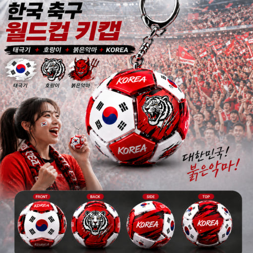 thumbnail-6